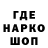МЕТАДОН VHQ Mery Sok