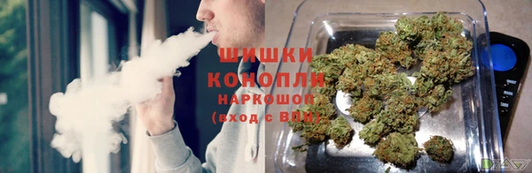 синтетический гашиш Алексеевка