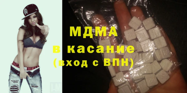 синтетический гашиш Алексеевка