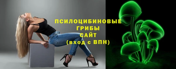 ALPHA PVP Приозерск