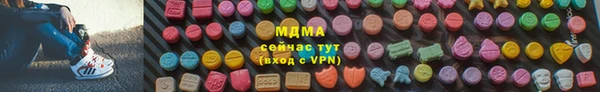 прущий лед Алзамай