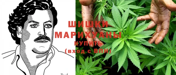 мефедрон VHQ Пролетарск