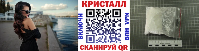 МЕТАМФЕТАМИН витя  Удачный 