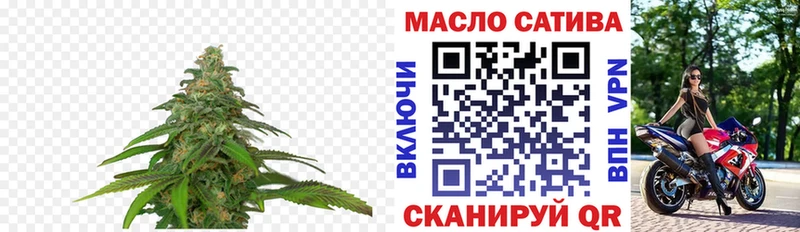 Дистиллят ТГК жижа  Удачный 