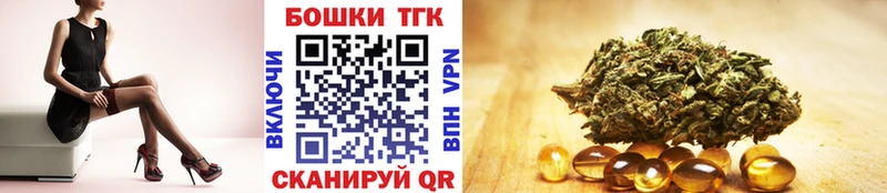 купить  сайты  Удачный  Каннабис OG Kush 
